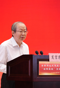 中國經濟體制改革基金會彭森:全面深化改革推進落實“淄博實踐”是很好的范例
