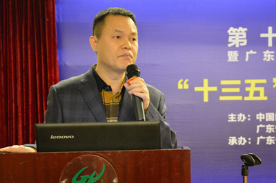 中國經(jīng)濟(jì)體制改革基金會(huì)廣東改革論壇:專家論道供給端結(jié)構(gòu)改革 助推“十三五”轉(zhuǎn)型升級(jí)