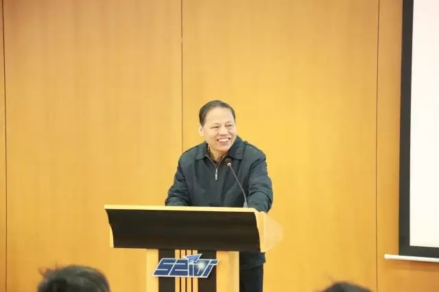 中國經(jīng)濟(jì)體制改革基金會(huì)南嶺當(dāng)選深圳市體改研究會(huì)會(huì)長