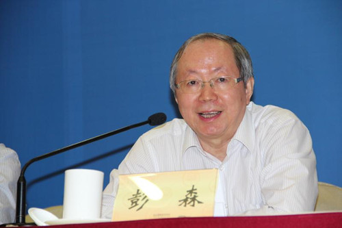 中國(guó)經(jīng)濟(jì)體制改革基金會(huì)穩(wěn)增長(zhǎng)、促改革、謀發(fā)展——2015體改工作交流會(huì)                                                        