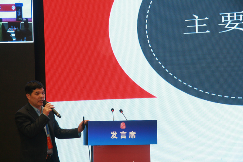 中國經(jīng)濟(jì)體制改革基金會(huì)經(jīng)濟(jì)體制改革暨加快新舊動(dòng)能轉(zhuǎn)換實(shí)現(xiàn)高質(zhì)量發(fā)展高層研討會(huì)隆重召開