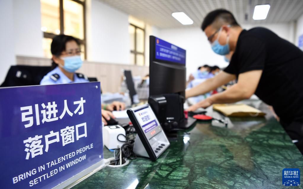 點擊進入下一頁